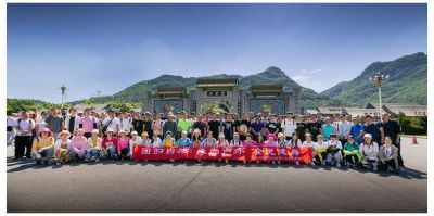 鳳凰山登山活動